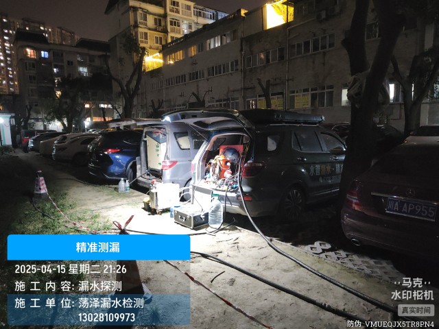 南郑区消防水管漏水检测维修公司电话